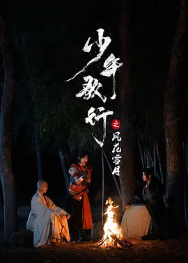免费观看网站 - 高清完整版BD