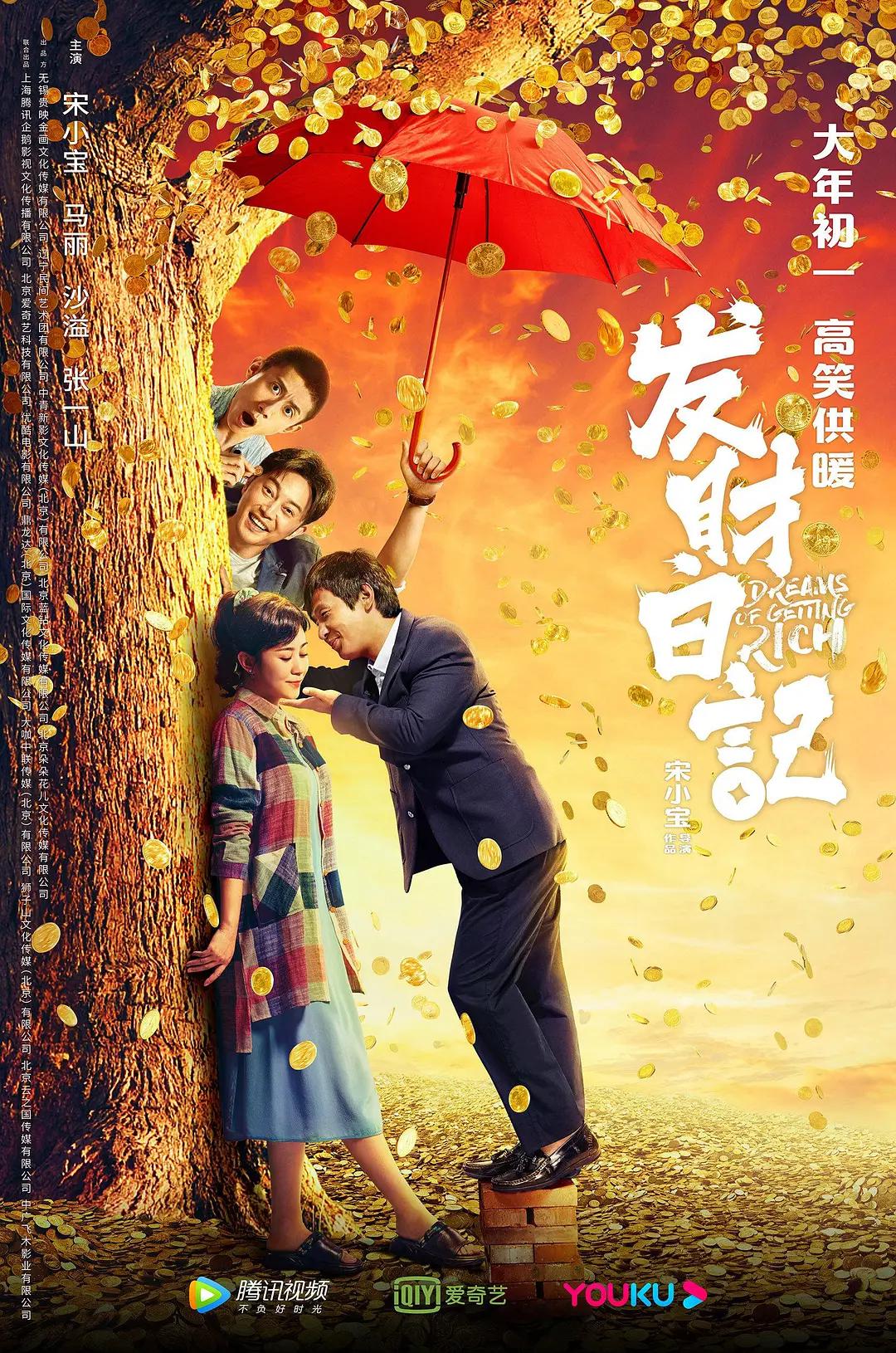 久久精品99无色码中文字幕