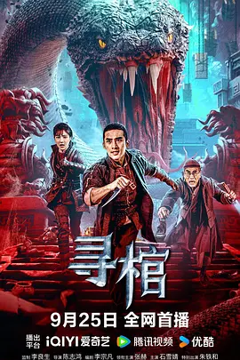 亚洲一区二区三区电影