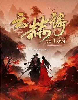 久久国产一区二区