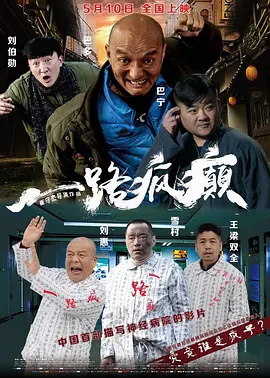 国产99视频精品免视看7