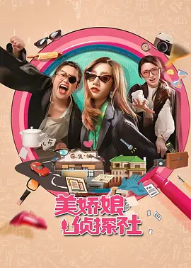 天天擼一擼