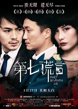 国产成人无码精品久久久免费