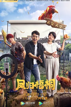国产欧美vä欧美vä在观看 - 1080P全集免费观看