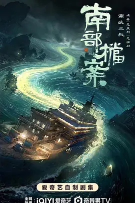 国产精品亚洲αv
