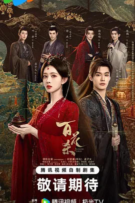 av成人片性色aⅴ高清中文网