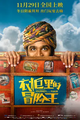 一级黄色免费电影