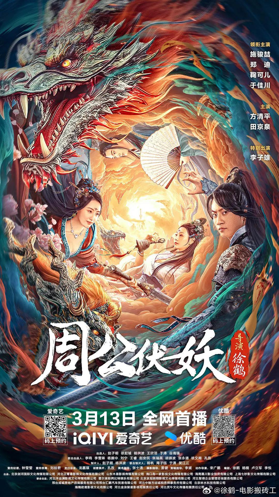 国产精品久久久久久äv福利