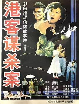 日本精品人妻视频一区二区免费,日韩精品极品视频在线观看免费,人妻无码一区二区三区tv,天天躁日日躁狠狠躁av