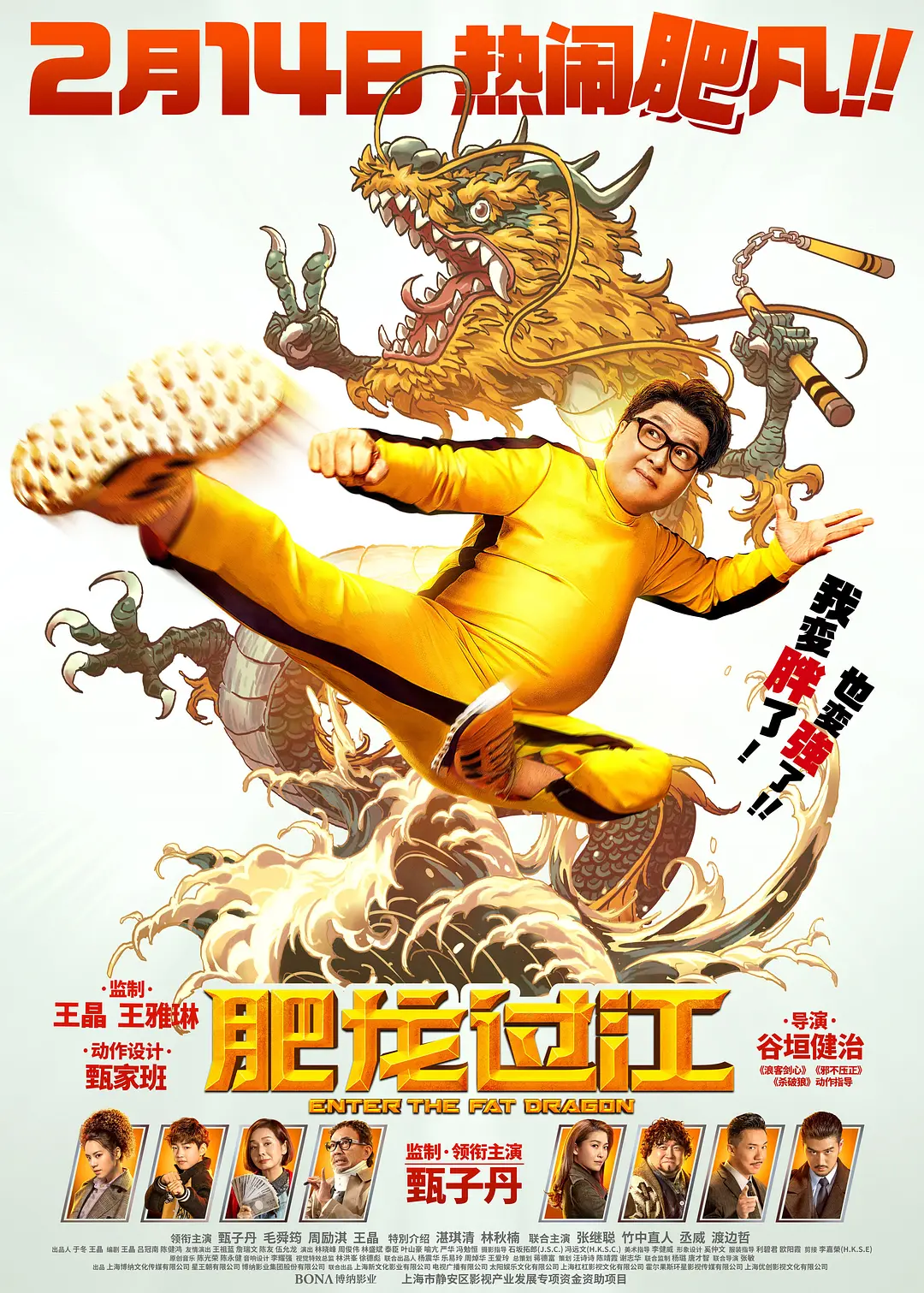 a喷亚洲欧美淫爱 - BD在线视频播放