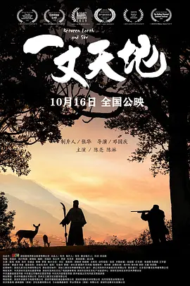 欧美亚洲精品suv
