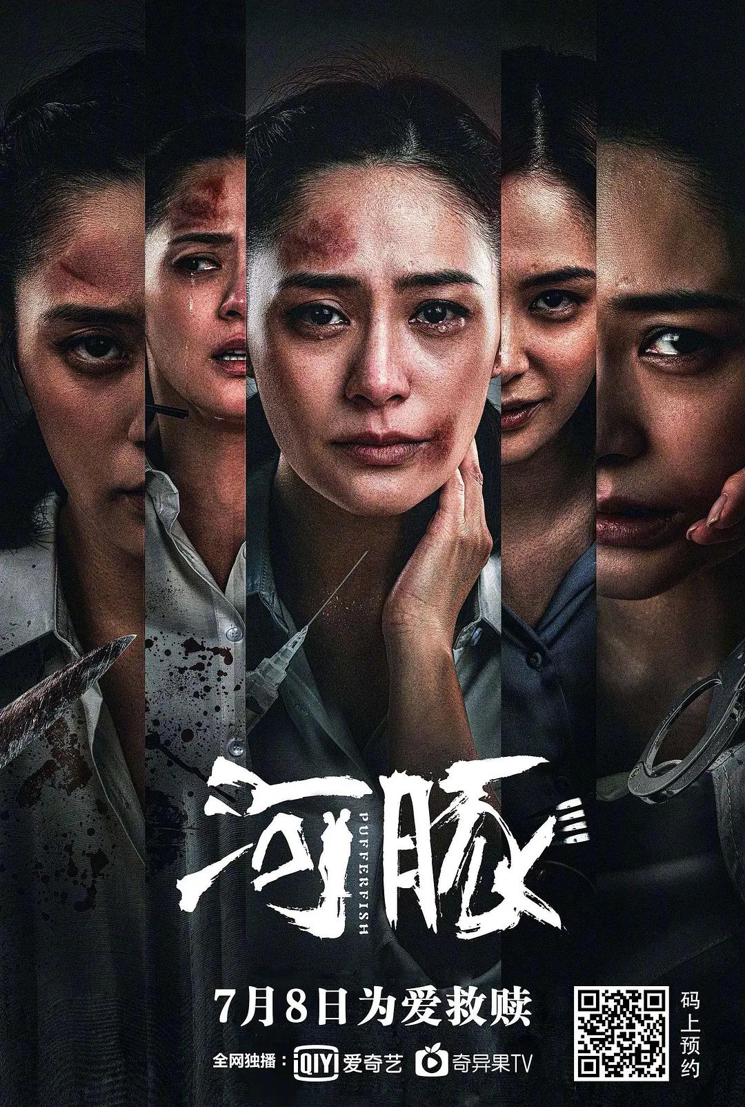 天天躁日日躁狠狠躁欧美老妇小说