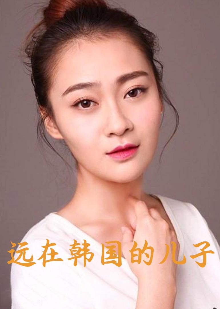 国产色情一区二区三区