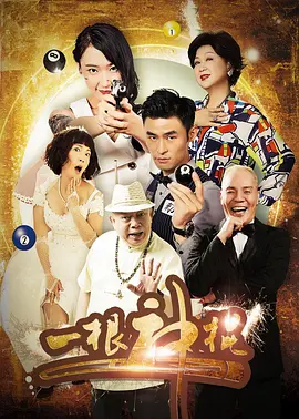 久久精品亚洲一区二区三区浴池