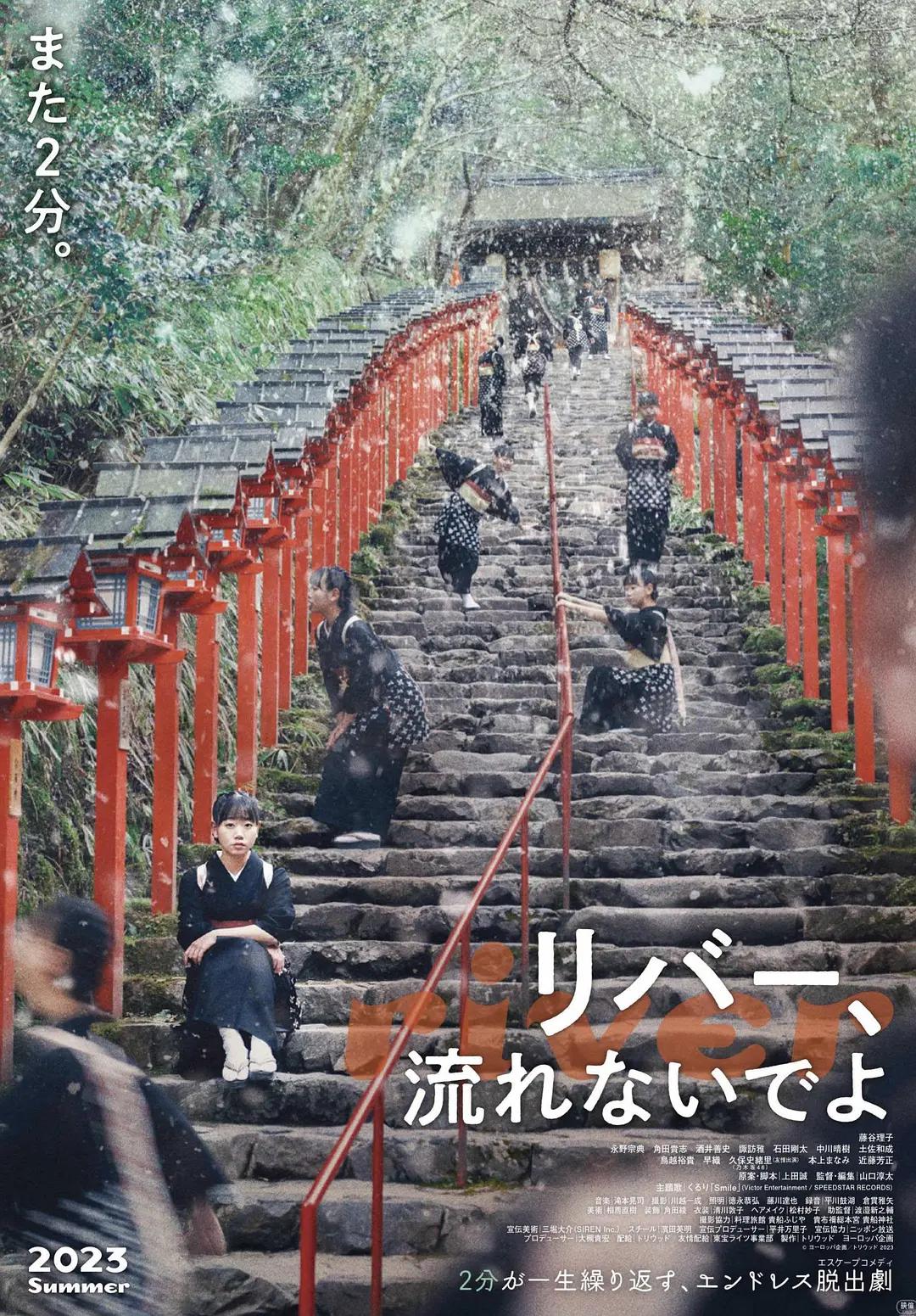 136国产福利导航