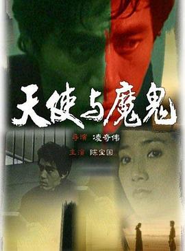 久久精品中文字幕第一页