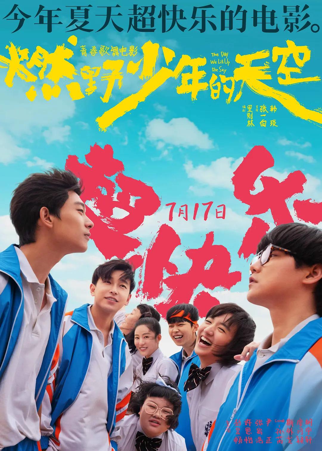 娴熟骚妇在家看中文字幕 - 超清全集免费播放