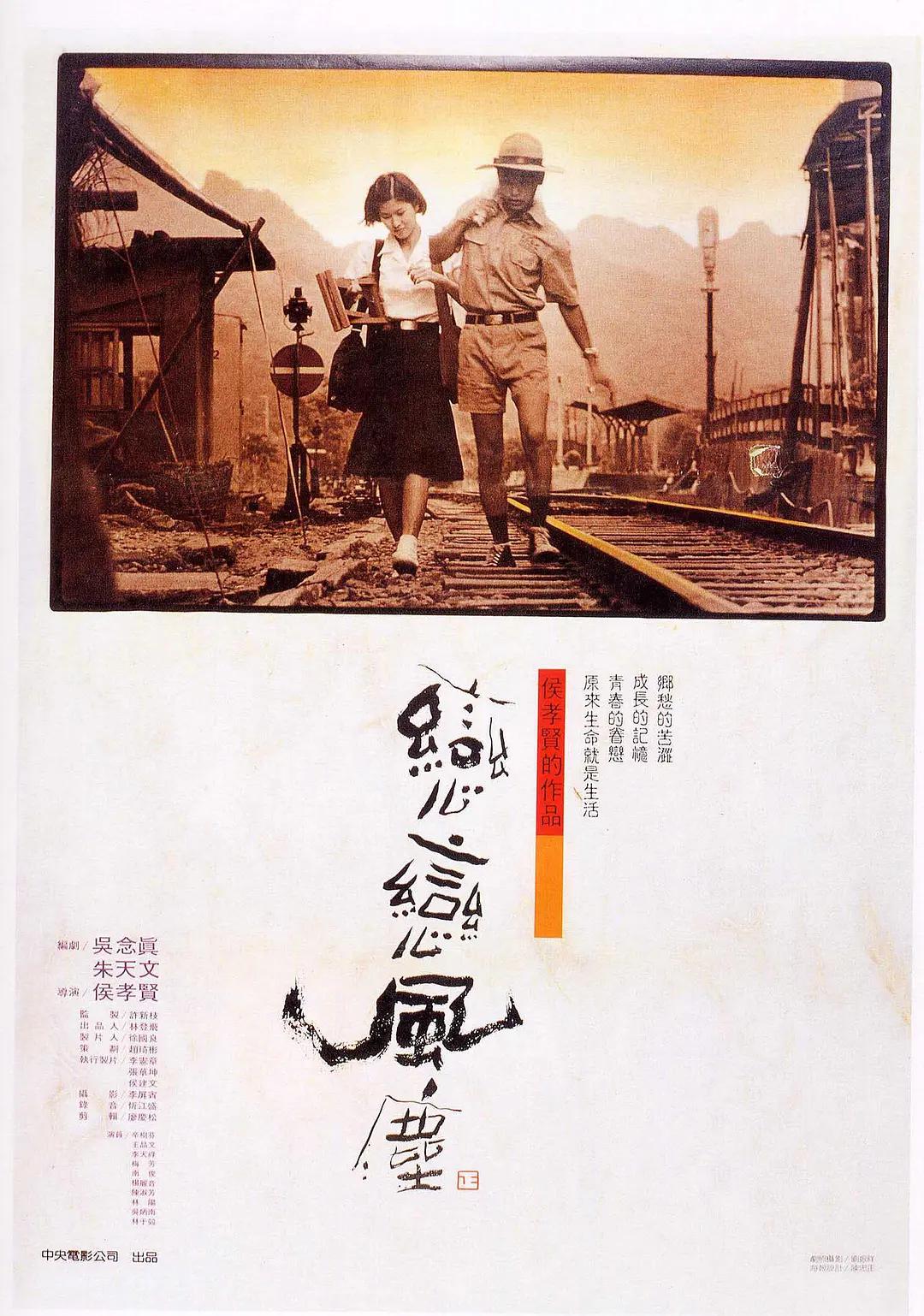精品国产乱码久久久久久小说