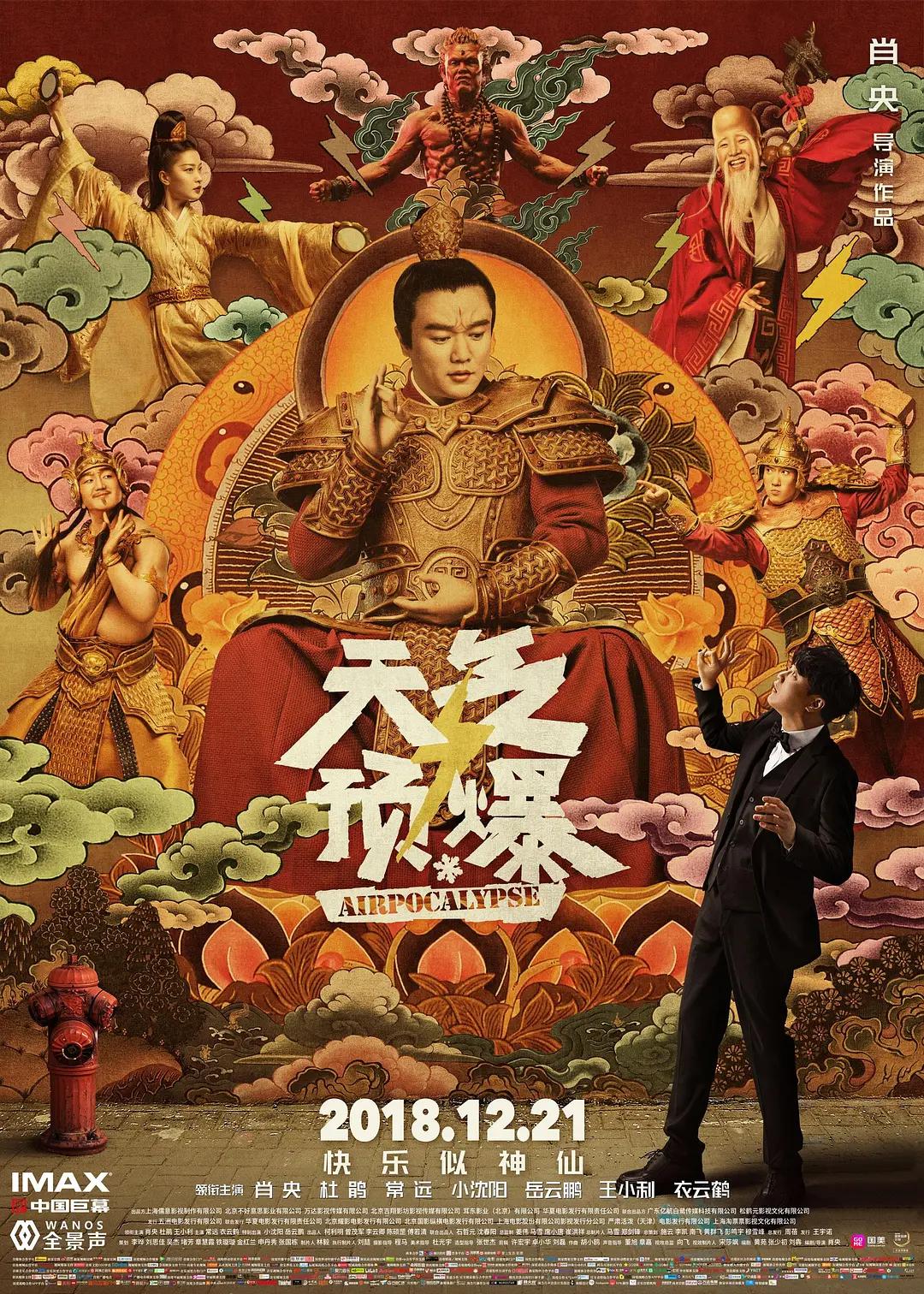 亚洲欧洲日产国码二区在线 - 1080免费电视剧