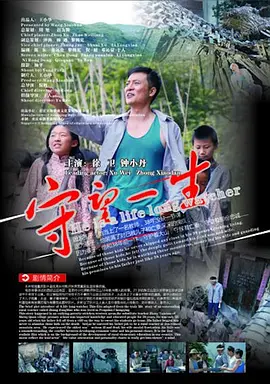 美妇乱人伦视频中文字幕 - 高清全集免费观看