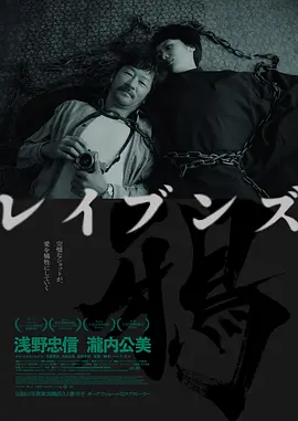 国产激情精品一区二区三区