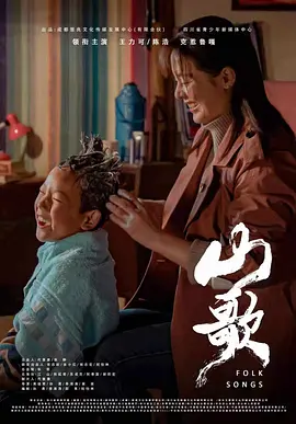 丁香五月激情综合色婷婷