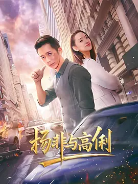 午夜精品一区二区三区在线观看