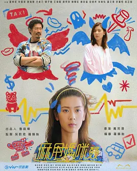 99在线视频免费