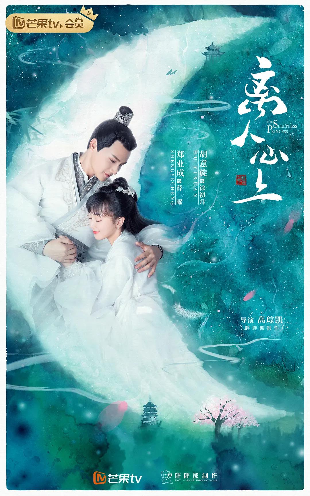 a级无遮挡超级高清