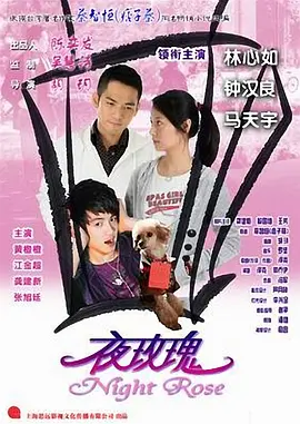 久久这里只精品国产免费99热