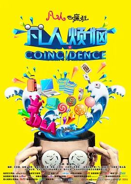 久久久久九九精品影院