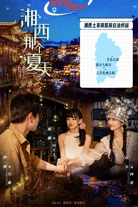 国产全部理论片线观看