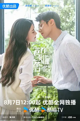 两个美女脱了内裤互摸