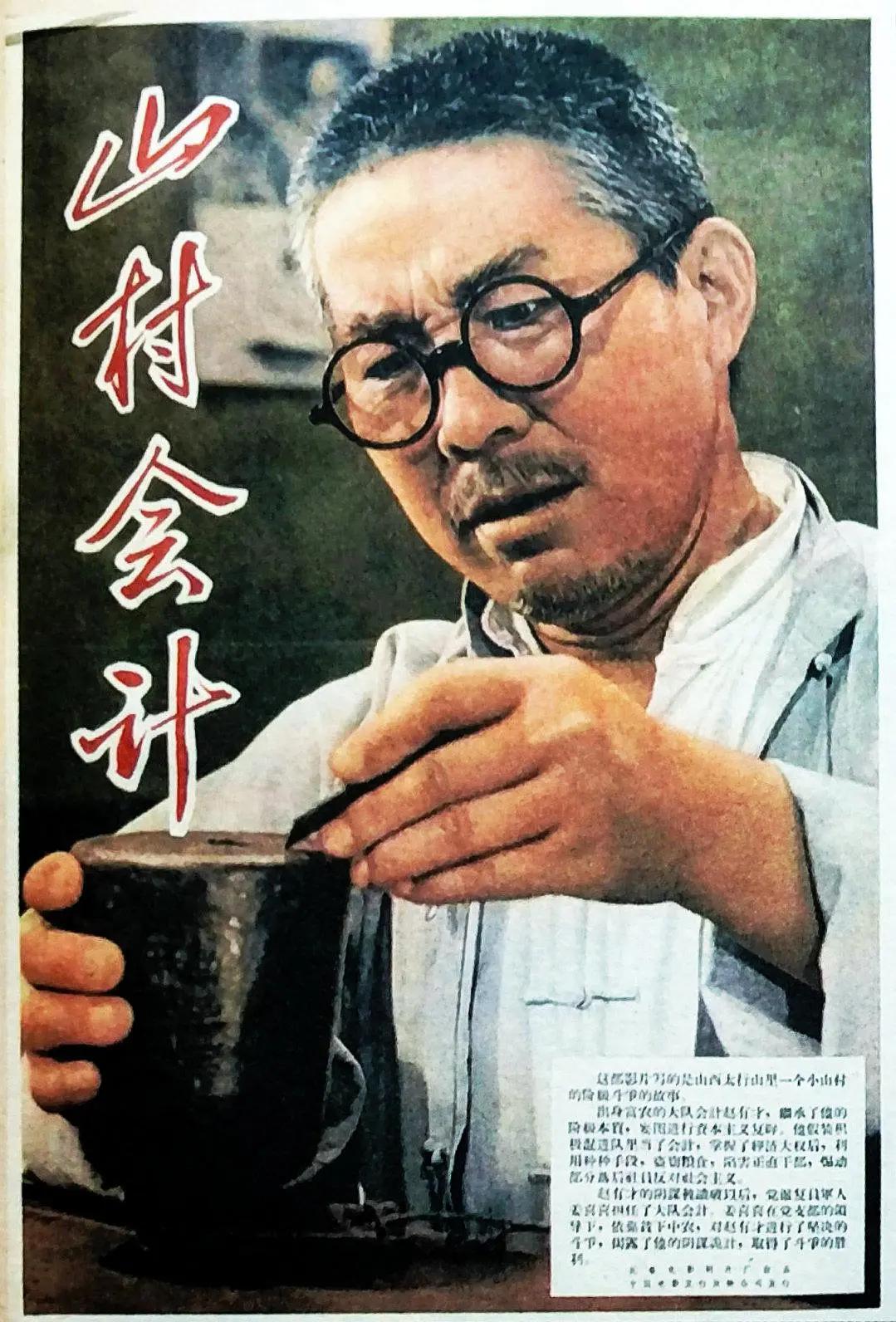 玻璃鋼防腐-鋼結構防腐-污水池防腐-河南黃河玻璃鋼防腐廠家 - DVD完整版观看