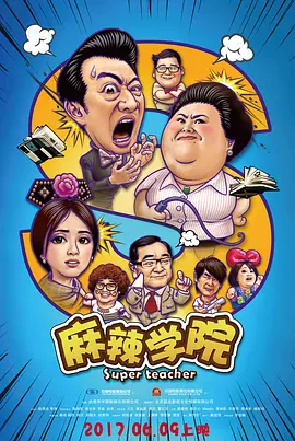 欧美日韩不卡在线观看视