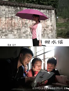 国产精品成人一区二区三区电影