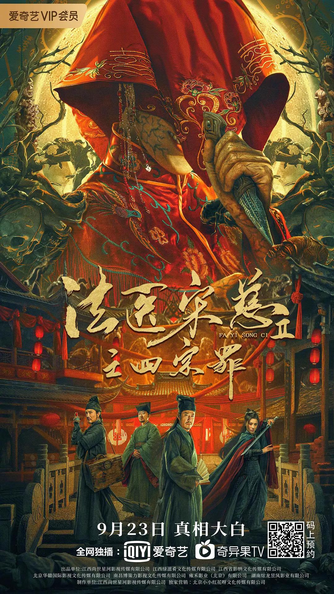 亚洲精品一区二区18🈲️漫画