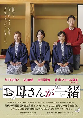 日韩国产欧美在线观看一区二区