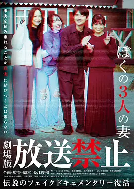 国产三级无码视频网址