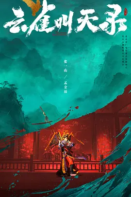 中文韩国午夜理伦三级好看