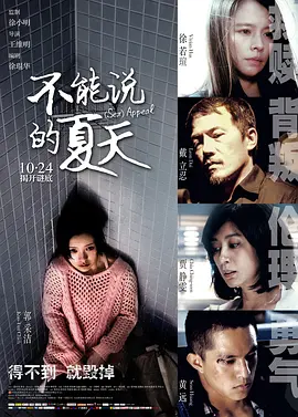 91经典无码在线