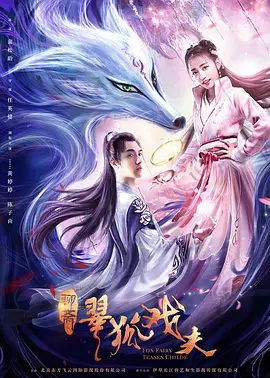精品国产一区二区三区在线 - BD高清完整版