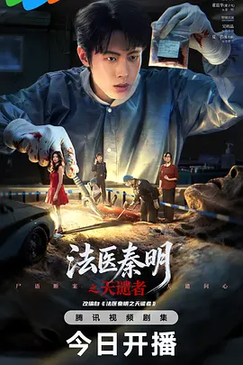 日本潮水rapper超多