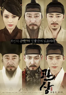 久久久久无码精品国产
