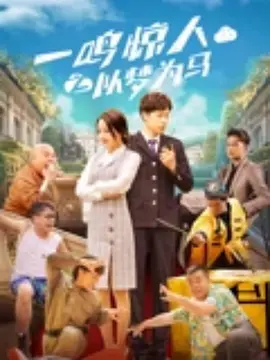 亚洲无吗一级淫片在线观看_亚洲欧美日韩在线不卡_日本综合a一区二区视频_欧美老熟妇乱子伦牲交视频_亚洲国产精品自在现线让你爽_国产高清精品在线 - BD英语高清完整版播放