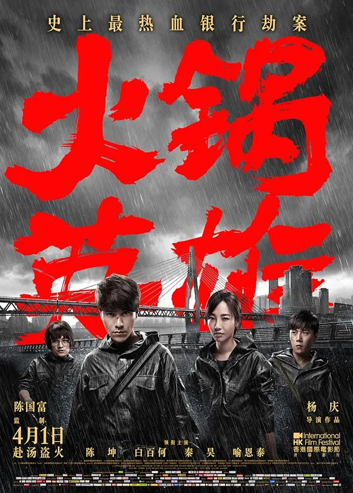 国产成人精品无人区一区