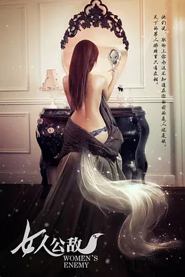 久久久亚洲精品动漫