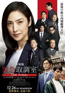 eeuss鲁片一区二区三区 - HD在线播放观看