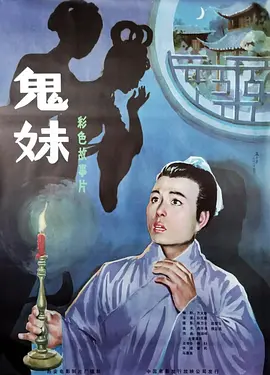 91国偷自产一区二区三区
