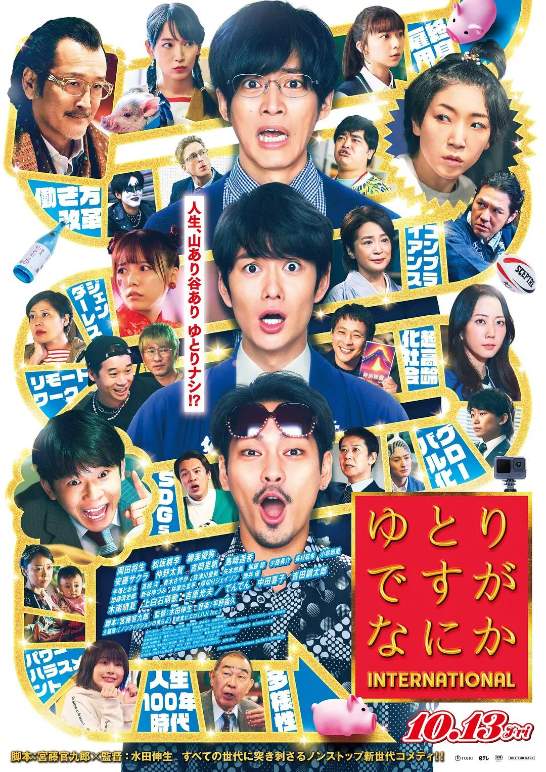 日韩一中文字幕一区